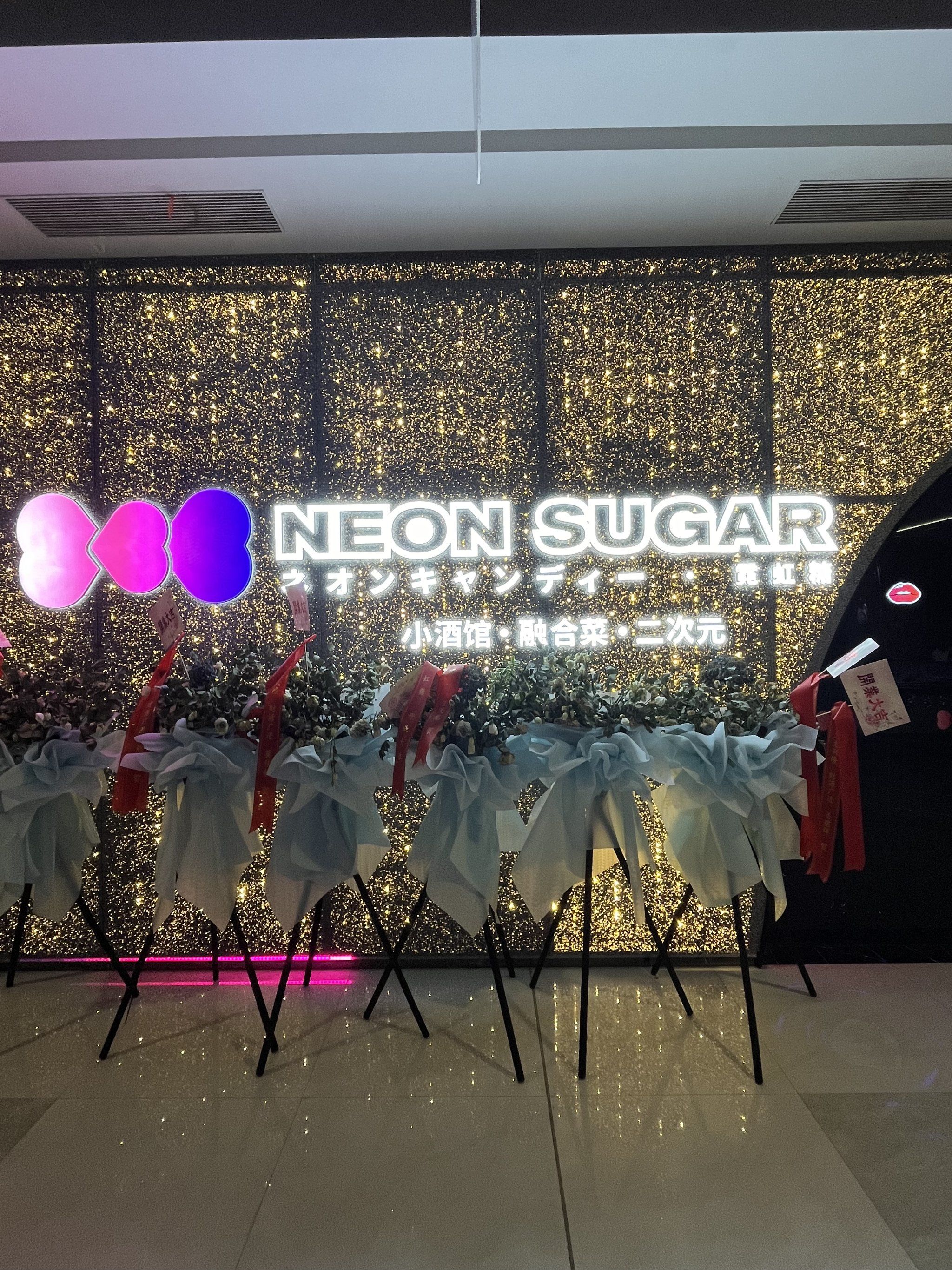 深圳商务ktv什么意思全面解析-南山区ktv预定